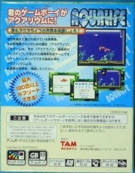Aqualife Rom