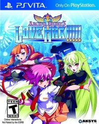 Arcana Heart 3: Love Max Rom
