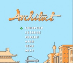 Architect (Dr. PC Jr.) Rom