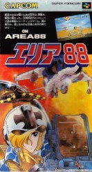 Area 88 Rom