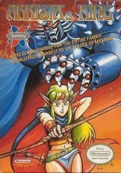 Arkista's Ring Rom