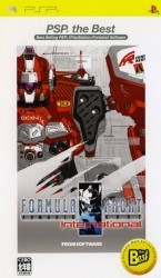 Armored Core – Formula Front International Rom