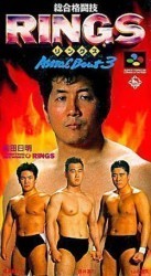 Astral Bout 3, RINGS Rom