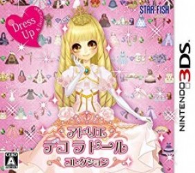 Atelier Deco La Doll Collection Rom