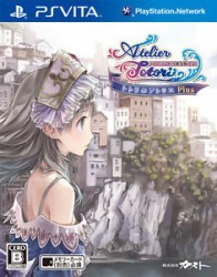 Atelier Totori: The Adventurer of Arland Rom