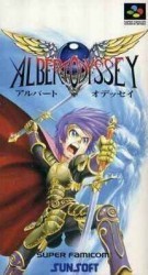 BS Albert Odyssey Rom