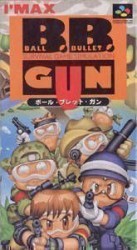 Ball Bullet Gun Rom