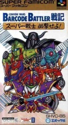 Barcode Battler Senki – Coveni Wars Rom