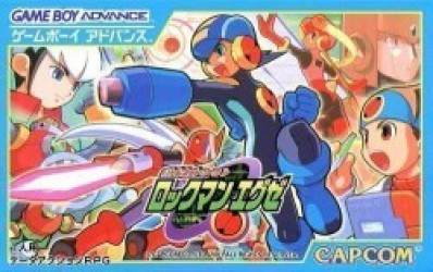 Battle Network RockMan EXE (Eurasia) Rom