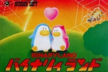 Binary Land Rom