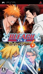 Bleach – Heat The Soul 6 Rom