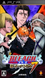 Bleach – Heat The Soul 7 Rom