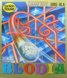 Blodia Rom