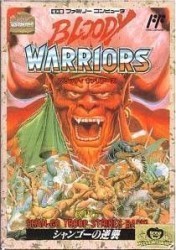 Bloody Warriors – Shan-Go No Gyakushuu [hM02] Rom