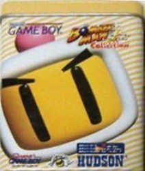 Bomberman Collection Rom