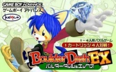 Boulder Dash EX (Polla) Rom