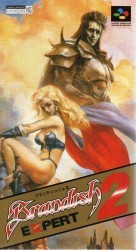 Brandish 2 – Expert Rom