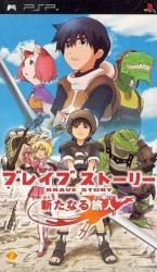 Brave Story – New Traveler Rom