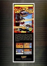 Breakthru (1986)(U.S. Gold)[a] Rom