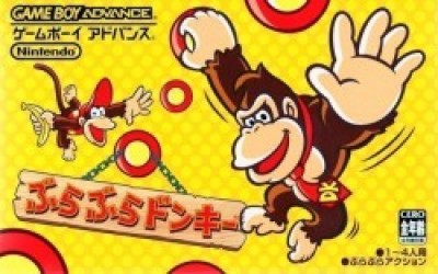 Bura Bura Donkey Rom