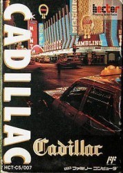 Cadillac [hM02] Rom