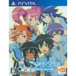 Captain Earth: Mind Labyrinth Rom