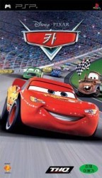 Cars Rom
