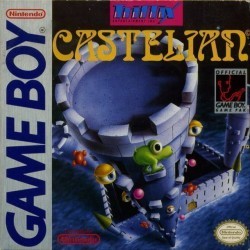 Castelian Rom
