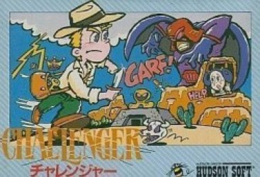 Challenger Rom
