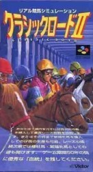 Classic Road 2 Rom