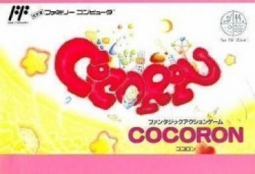 Cocoron [T-Eng1.0] Rom