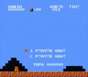 Crappy Mario (SMB1 Hack) Rom
