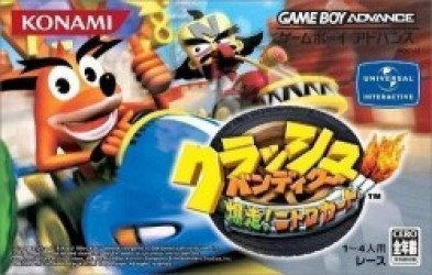Crash Bandicoot Bakusou! Nitro Kart Rom