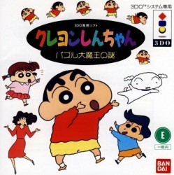 Crayon Shin-Chan Rom
