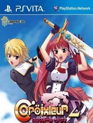 Croixleur Sigma Rom