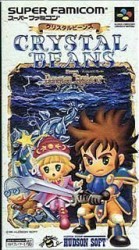 Crystal Beans From Dungeon Explorer Rom