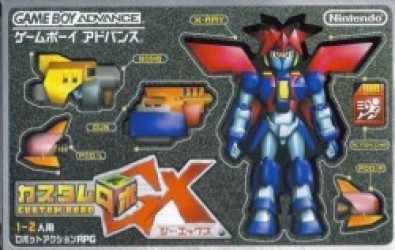 Custom Robo GX (Eurasia) Rom