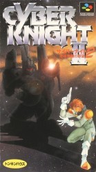 Cyber Knight 2 – Tikyu Teikoku No Yabou Rom