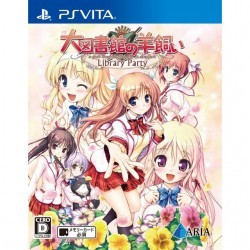 Daitoshokan no Hitsujikai: Library Party Rom