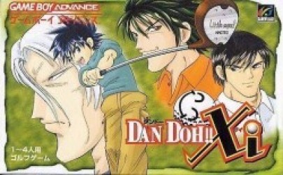 Dan Doh!! Xi (Eurasia) Rom