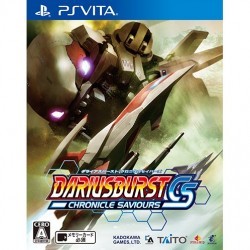 Dariusburst: Chronicle Saviours Rom