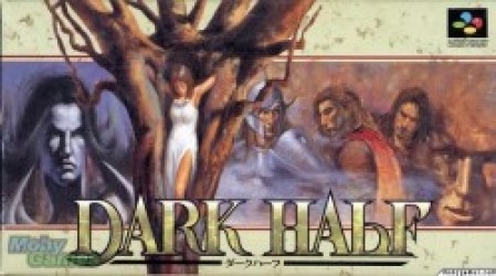 Dark Half Rom