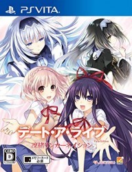Date A Live Twin Edition: Rio Reincarnation Rom