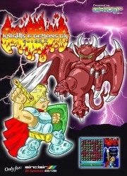 Demon Knight (1983)(Forward Software)[re-release] Rom
