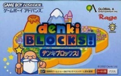Denki Blocks (Chakky) Rom