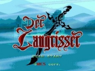 Der Langrisser (V1.1) Rom