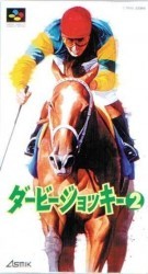 Derby Jockey 2 Rom