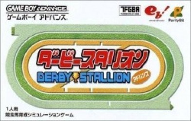Derby Stallion Advance (Polla) Rom
