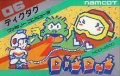 Dig Dug [T-Span] Rom