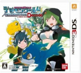 Digimon World Re: Digitize Decode Rom